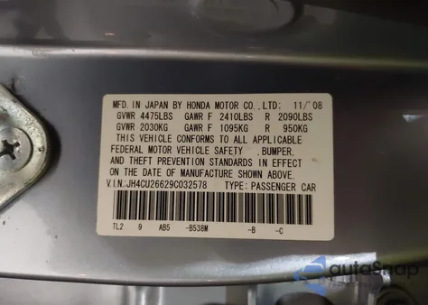 2009 Acura Tsx from USA, damaged, VIN JH4CU26629C032578